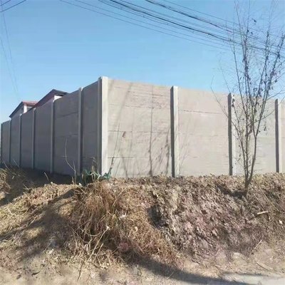 农村建设围墙 上门安装 装配式混凝土院墙 扬达 水泥预制板