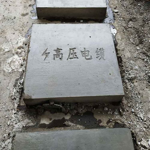 珠海预制水泥电缆井盖板介绍