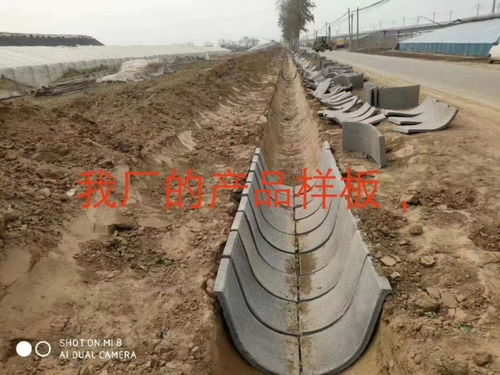安徽合肥流水槽壁厚10公分u型水泥槽预制排水沟成品规格全