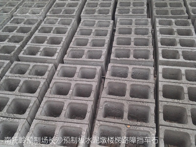 湖南长沙水泥砖 水泥空心砖 人字形压顶砖 八字形 砌围墙 传达室