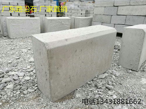 植草砖 五孔植草砖停车场砖井字砖 水泥制品