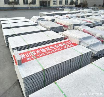 免拆模板使用说明书