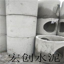 江苏淮安预制检查井生产厂家有哪些 宏创水泥方井厂家